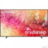 Телевизор 50" UE50DU7100UXRU SAMSUNG
