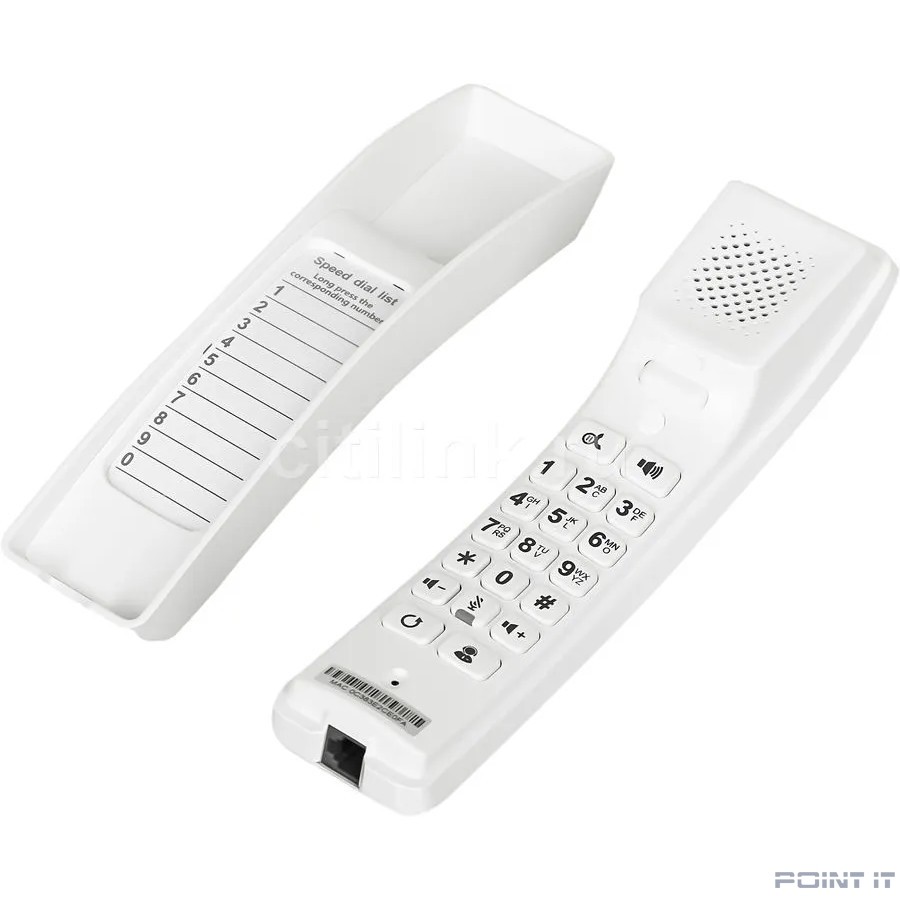 Fanvil H2U-v2 white SIP телефон, без б/п 