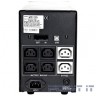 UPS PowerCom IMP-2000AP {Line-Interactive, 2000VA / 1200W, Tower, IEC, USB}