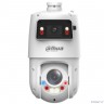 DAHUA DH-SDT4E425-4F-GB-A-PV1 Уличная купольная PTZ IP-видеокамера TiOC с панорамным модулем 4Мп 1/2.8" CMOS, ИК до 30м, LED до 30м, панорамный модуль: 5мм–125мм, ИК до 100м, LED до 50м, IP66